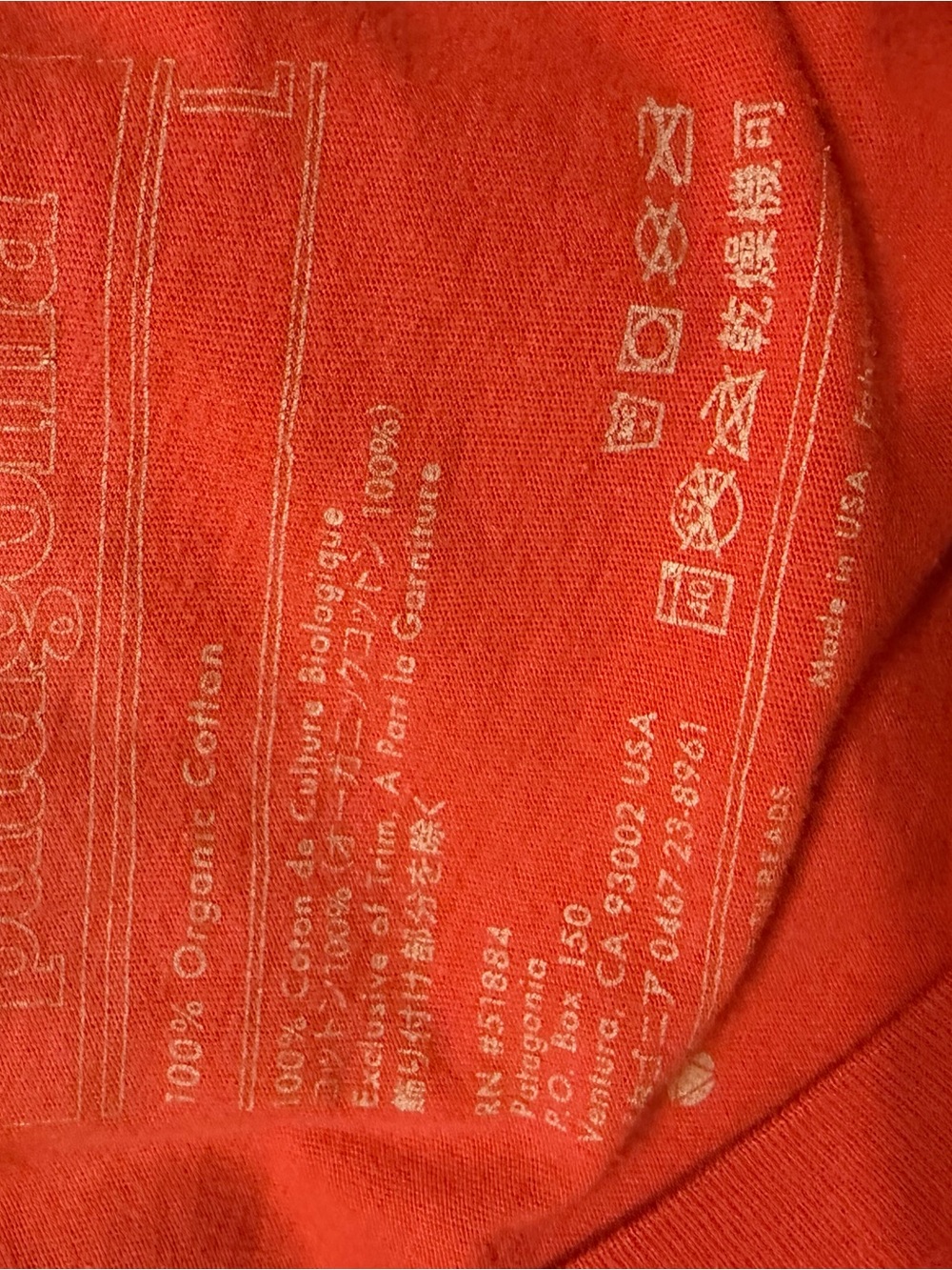 Patagonia Red 'Live Simply' Guitar Graphic Tee - Picture 3 of 3